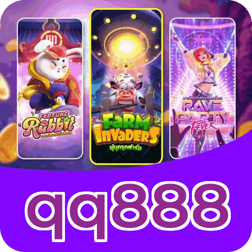 Login rápido no app qq888